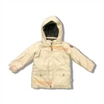 מעילים חיצוניים לילדים